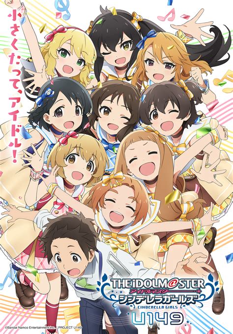 idolmaster cinderella wiki|the idolmaster cinderella girls animelist.